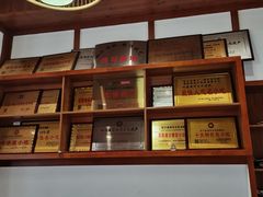 -王氏凉糕(总店)