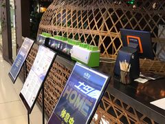 -外婆家(蓝色港湾店)