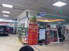 -壹伍陆连锁汽车维修美容(宝安中心区店)