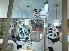 -全牛匠·乐山跷脚牛肉(京粮广场店)