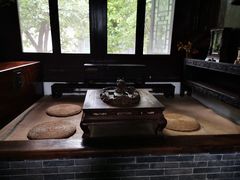 -王家大院