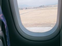 -丽江三义国际机场