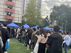 -四川大学(华西校区)