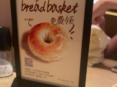 -C'è Amore 爱意(盛京大奥莱店)
