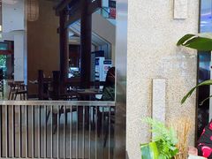 -和悦日料(雅颂庭店)