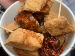 -仓桥直街臭豆腐
