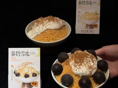 -冯校长老火锅(广州正佳广场店)