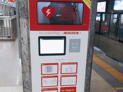 -北京站(地铁站)