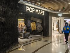 -泡泡玛特POPMART(西单大悦城店)