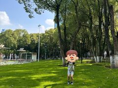 -重庆市江北嘴中央商务区中央公园