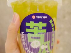 -炖物24章·顺时轻养茶(杭州保利时光里店)