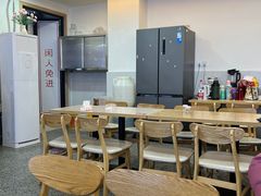 -二娃郡花面(总店)