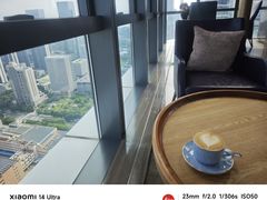 -深铁皇冠假日酒店·大堂吧