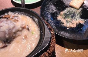 Signature Pork Shank Rice Porridge
