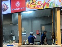 -龙抄手(文殊坊店)