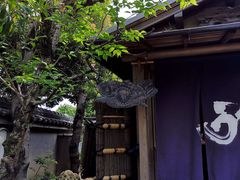 -料亭菊水楼