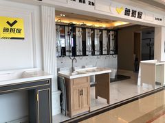 -红星美凯龙(浦江店)