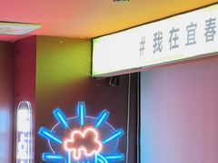 -去吃龙虾 | 烧烤·龙虾馆(红林世界城店)