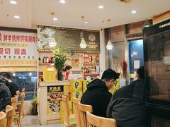 -東豫狼鲜货烧烤. 碳火烤鱼. 小龙虾(上海首店)