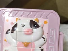 -海底捞火锅(凯德广场店)