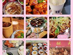 -八一路好吃街(雨田商务大厦店)