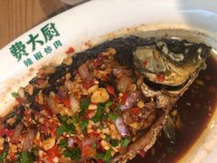 香酥大鲫鱼-费大厨辣椒炒肉(万家丽一店)