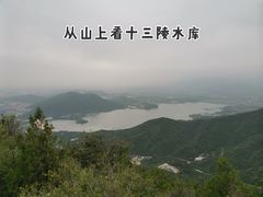 -蟒山国家森林公园-停车场