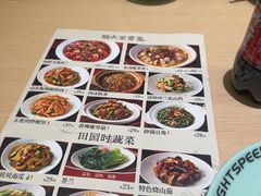 -吕氏疙瘩汤·海鲜新鲁菜(凯德mall新都心店)