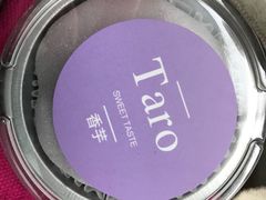 -卷心卷意·轻甜蛋糕(新光天地店)