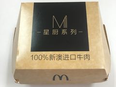 -麦当劳(杭州庆春路店)