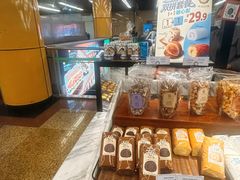 -莉蓮蛋挞(静安寺店)