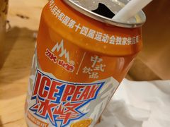 -秦九和(凯德广场店)