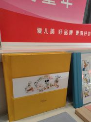 -爱儿美儿童摄影(奥森公园店)