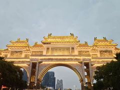 -顺峰山公园