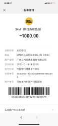 -3AM HAIR SALON染发接发