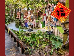 -呀路古热带植物园