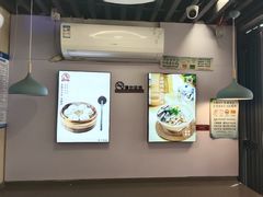 -鸡鸣汤包(红山动物园店)
