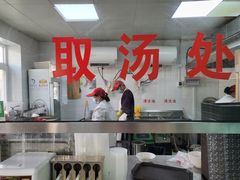-老四烧饼铺(丽源路店)