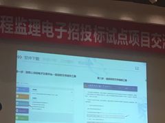 -好望角大饭店(肇嘉浜路店)