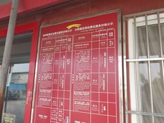 -赵州桥景区
