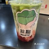 抹茶控的福音来了