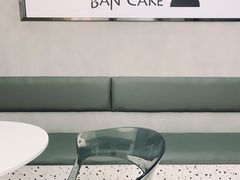 -BanCake·法式千层·拿破仑專門店