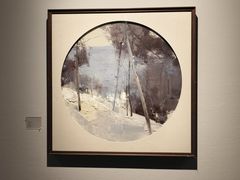 -江苏省美术馆(长江路新馆)