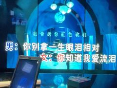 -纯K(打浦桥店)