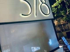 -龙门阵茶屋川菜馆(武康路店)