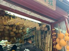 -北京国子监胡同