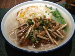 长寿面-木棉·醉心粤味(COCO Park店)