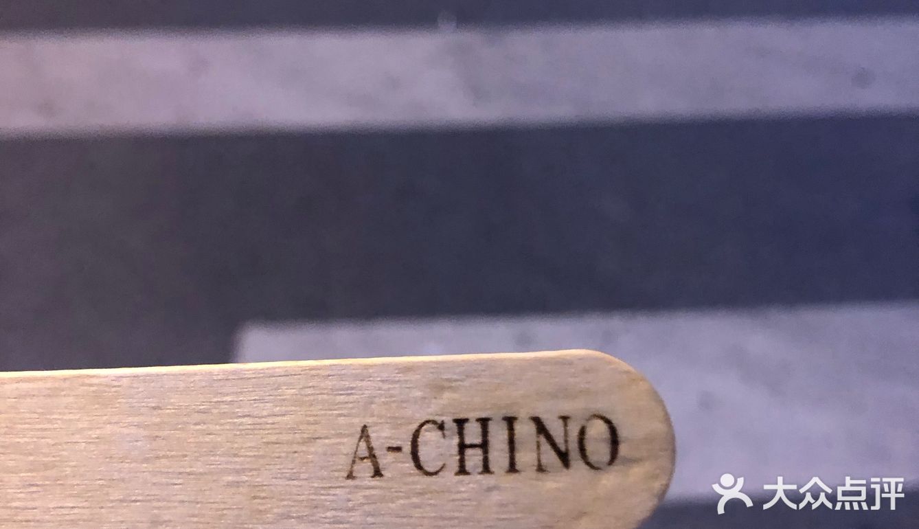 酸奶口味，但是草莓味很淡