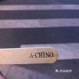 酸奶口味，但是草莓味很淡