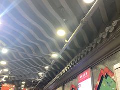 -老浒记烤鸭-北京菜(琉璃厂店)